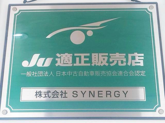 ハイエースワゴン GL ALPINEナビ/フリップダウンモニター HDMI接続 ETC ドラレコ ユピテルレーダー 15インチタイヤ セーフティセンス スマートキー×2 禁煙車 10人乗り OBD診断済み グー鑑定書付き(50枚目)