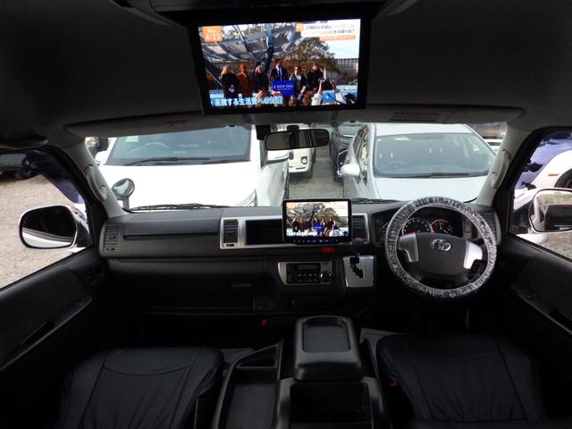 ハイエースワゴン グランドキャビン 4WD ALPINEBIGXナビ/後席モニター SOREXヒッチメンバー オーバーフェンダー 玄武ブロックローダウン DELF15インチAW 寒冷地仕様 10人乗り OBD診断済みグー鑑定書付き(18枚目)