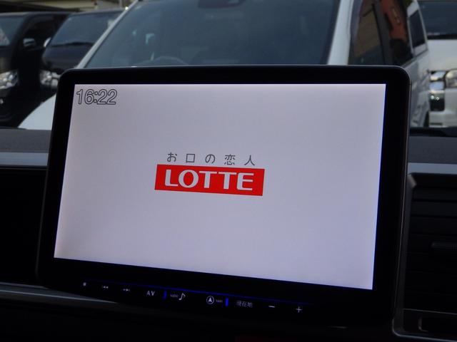 ハイエースワゴン グランドキャビン 4WD ALPINEBIGXナビ/後席モニター SOREXヒッチメンバー オーバーフェンダー 玄武ブロックローダウン DELF15インチAW 寒冷地仕様 10人乗り OBD診断済みグー鑑定書付き(22枚目)