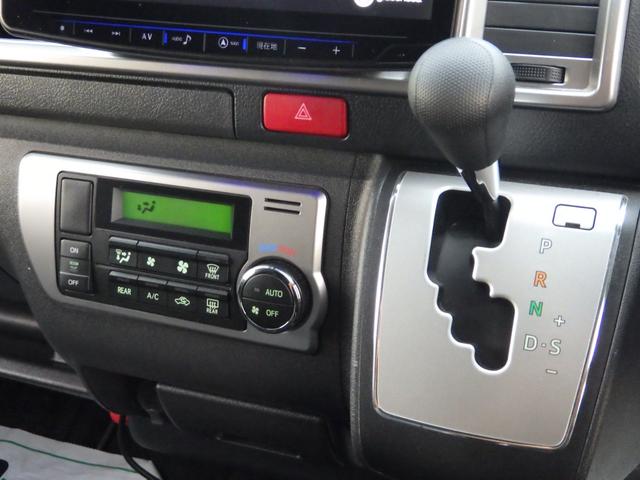 ハイエースワゴン グランドキャビン 4WD ALPINEBIGXナビ/後席モニター SOREXヒッチメンバー オーバーフェンダー 玄武ブロックローダウン DELF15インチAW 寒冷地仕様 10人乗り OBD診断済みグー鑑定書付き(24枚目)