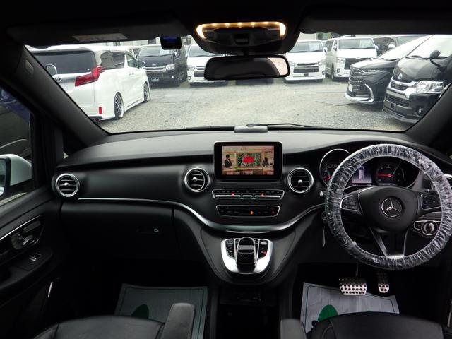 Vクラス V220d スポーツ ロング Bluetooth対応ナビ ブルメスターサウンド 前後ドラレコ 全周囲カメラ ブラインドスポットモニター パノラミックスライディングルーフ 本革シート 純正19インチAW 禁煙車 正規輸入車 鑑定書付(15枚目)