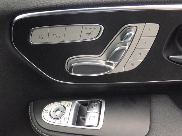 Vクラス V220d スポーツ ロング Bluetooth対応ナビ ブルメスターサウンド 前後ドラレコ 全周囲カメラ ブラインドスポットモニター パノラミックスライディングルーフ 本革シート 純正19インチAW 禁煙車 正規輸入車 鑑定書付(17枚目)