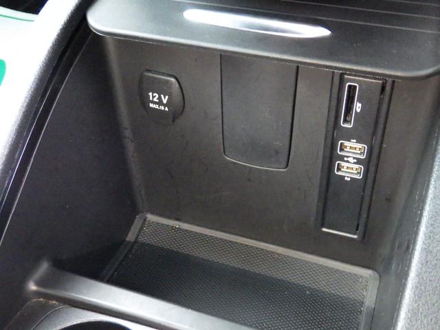 Vクラス V220d スポーツ ロング Bluetooth対応ナビ ブルメスターサウンド 前後ドラレコ 全周囲カメラ ブラインドスポットモニター パノラミックスライディングルーフ 本革シート 純正19インチAW 禁煙車 正規輸入車 鑑定書付(22枚目)