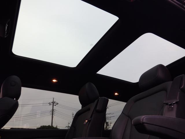 Vクラス V220d スポーツ ロング Bluetooth対応ナビ ブルメスターサウンド 前後ドラレコ 全周囲カメラ ブラインドスポットモニター パノラミックスライディングルーフ 本革シート 純正19インチAW 禁煙車 正規輸入車 鑑定書付(28枚目)