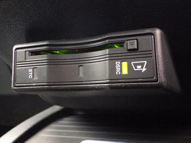 Vクラス V220d スポーツ ロング Bluetooth対応ナビ ブルメスターサウンド 前後ドラレコ 全周囲カメラ ブラインドスポットモニター パノラミックスライディングルーフ 本革シート 純正19インチAW 禁煙車 正規輸入車 鑑定書付(61枚目)