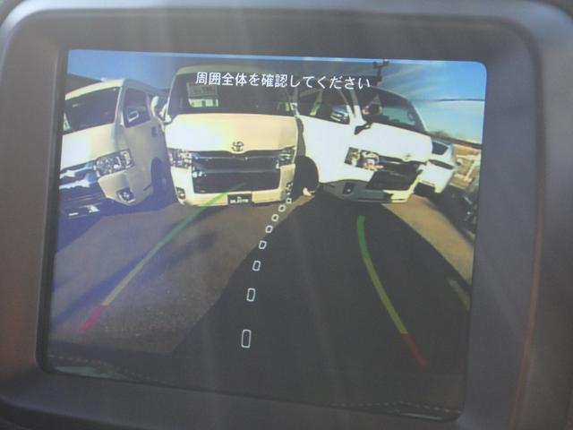 ジープ・レネゲード トレイルホーク 4WD Bluetooth対応ナビTV ドラレコ フロント/サイド/リア全周囲カメラ XTREME-J16インチアルミ マットブロンズ全塗装済 後期型 正規ディーラー車 OBD診断済み グー鑑定書付き(22枚目)