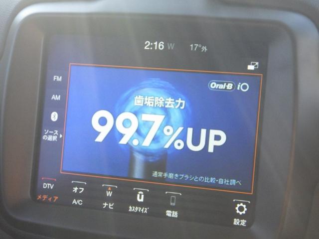 ジープ・レネゲード トレイルホーク 4WD Bluetooth対応ナビTV ドラレコ フロント/サイド/リア全周囲カメラ XTREME-J16インチアルミ マットブロンズ全塗装済 後期型 正規ディーラー車 OBD診断済み グー鑑定書付き(24枚目)