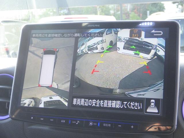 ＮＶ３５０キャラバンバン ロングプレミアムＧＸターボ　マルチベッド　４ＷＤ　ＡＬＰＩＮＥビッグＸナビ　全周囲カメラ　片側パワースライドドア　ＯＧＵｓｈｏｗベッドキット　フロントエアロ　ＲＳ１６インチＡＷ　衝突軽減　禁煙車　後期型　ＯＢＤ診断済み　グー鑑定書付き（23枚目）