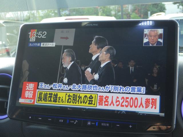 ＮＶ３５０キャラバンバン ロングプレミアムＧＸターボ　マルチベッド　４ＷＤ　ＡＬＰＩＮＥビッグＸナビ　全周囲カメラ　片側パワースライドドア　ＯＧＵｓｈｏｗベッドキット　フロントエアロ　ＲＳ１６インチＡＷ　衝突軽減　禁煙車　後期型　ＯＢＤ診断済み　グー鑑定書付き（24枚目）