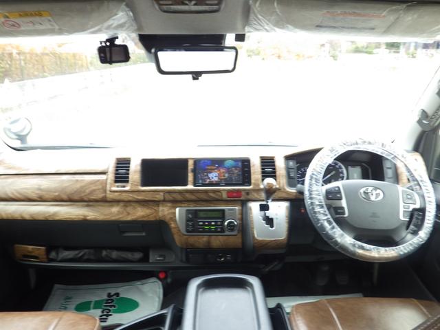 ハイエースワゴン GL 4WD Bluetooth対応ナビ 後席モニター FLEXFDシリーズベッドキット/丸目キット 社外16インチAW 衝突軽減 ワンオーナー 禁煙車 10人乗り OBD診断済み グー鑑定書付き(17枚目)