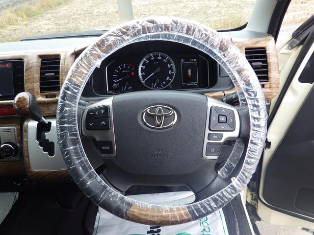 ハイエースワゴン GL 4WD Bluetooth対応ナビ 後席モニター FLEXFDシリーズベッドキット/丸目キット 社外16インチAW 衝突軽減 ワンオーナー 禁煙車 10人乗り OBD診断済み グー鑑定書付き(20枚目)