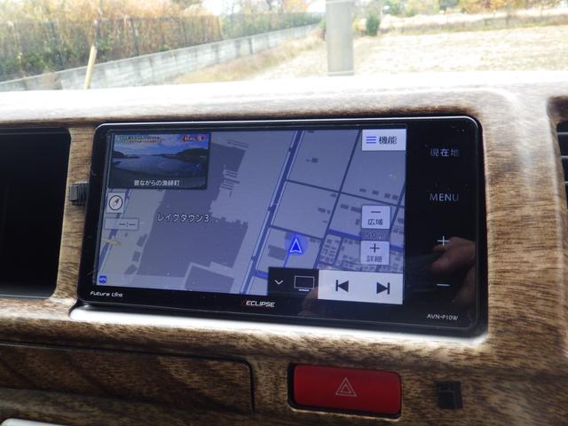 ハイエースワゴン GL 4WD Bluetooth対応ナビ 後席モニター FLEXFDシリーズベッドキット/丸目キット 社外16インチAW 衝突軽減 ワンオーナー 禁煙車 10人乗り OBD診断済み グー鑑定書付き(21枚目)