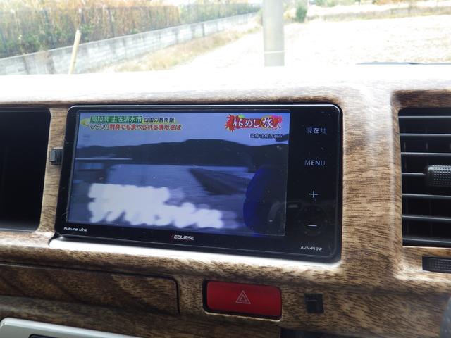 ハイエースワゴン GL 4WD Bluetooth対応ナビ 後席モニター FLEXFDシリーズベッドキット/丸目キット 社外16インチAW 衝突軽減 ワンオーナー 禁煙車 10人乗り OBD診断済み グー鑑定書付き(22枚目)