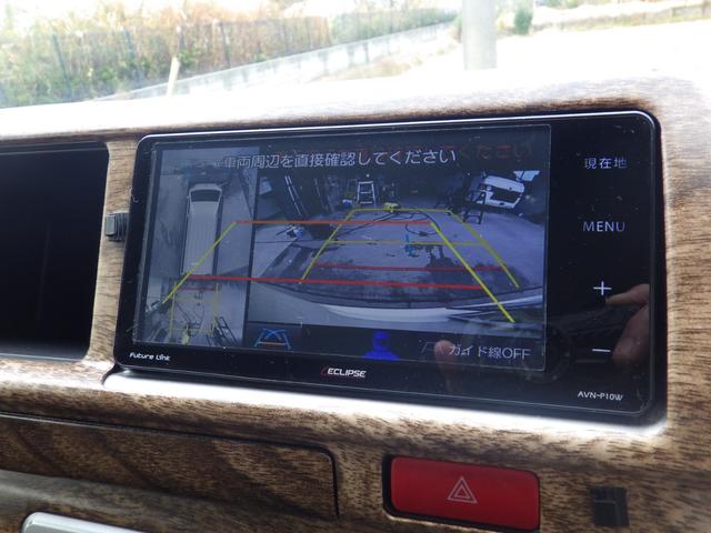 ハイエースワゴン GL 4WD Bluetooth対応ナビ 後席モニター FLEXFDシリーズベッドキット/丸目キット 社外16インチAW 衝突軽減 ワンオーナー 禁煙車 10人乗り OBD診断済み グー鑑定書付き(23枚目)