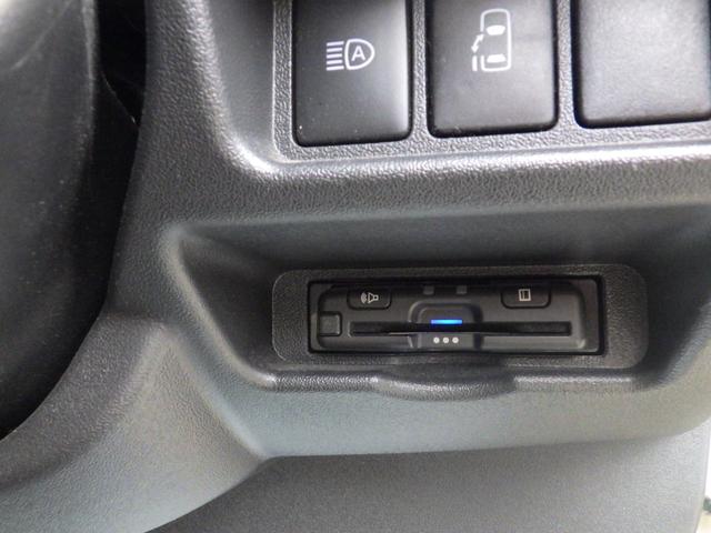 ハイエースワゴン GL 4WD Bluetooth対応ナビ 後席モニター FLEXFDシリーズベッドキット/丸目キット 社外16インチAW 衝突軽減 ワンオーナー 禁煙車 10人乗り OBD診断済み グー鑑定書付き(26枚目)