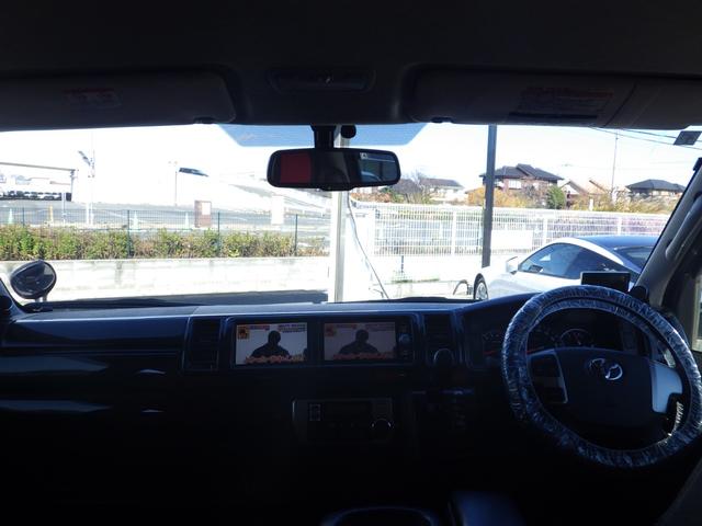 ☆明るく視界良好なフロントウィンドウです☆