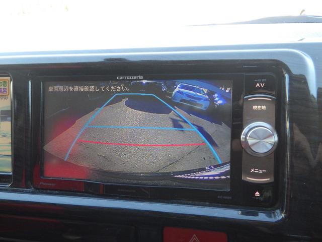 ☆バックカメラも鮮明に表示されております☆