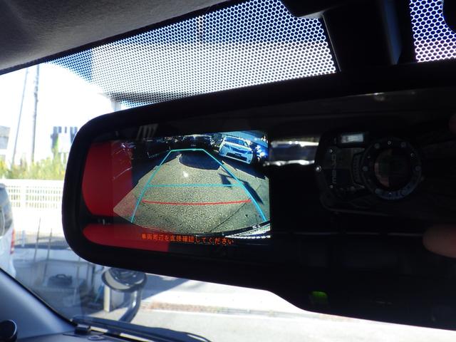 ☆ルームミラーにも表示されます