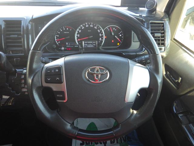 ☆ステアリングに大きな傷やスレは見受けられません☆