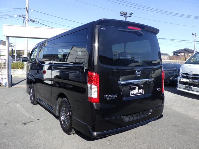NV350キャラバンバン ロングライダープレミアムGXターボプロスタイルパック Bluetooth対応ナビ 360°アラウンドビューカメラ エマージェンシーブレーキ ドラレコ 専用カプロンシート LEDデイライト付き純正フルエアロ OBD診断済み グー鑑定書付き(13枚目)