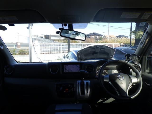 NV350キャラバンバン ロングライダープレミアムGXターボプロスタイルパック Bluetooth対応ナビ 360°アラウンドビューカメラ エマージェンシーブレーキ ドラレコ 専用カプロンシート LEDデイライト付き純正フルエアロ OBD診断済み グー鑑定書付き(17枚目)