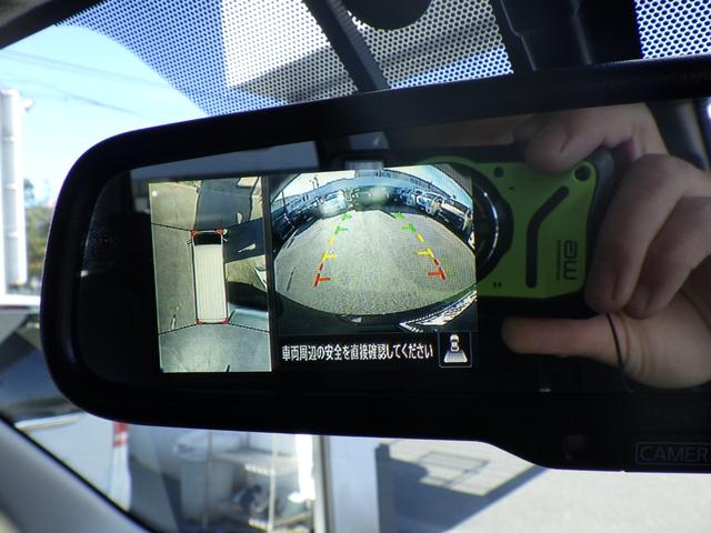 NV350キャラバンバン ロングライダープレミアムGXターボプロスタイルパック Bluetooth対応ナビ 360°アラウンドビューカメラ エマージェンシーブレーキ ドラレコ 専用カプロンシート LEDデイライト付き純正フルエアロ OBD診断済み グー鑑定書付き(22枚目)