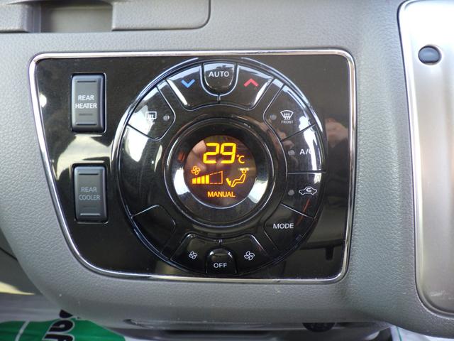 NV350キャラバンバン ロングライダープレミアムGXターボプロスタイルパック Bluetooth対応ナビ 360°アラウンドビューカメラ エマージェンシーブレーキ ドラレコ 専用カプロンシート LEDデイライト付き純正フルエアロ OBD診断済み グー鑑定書付き(23枚目)