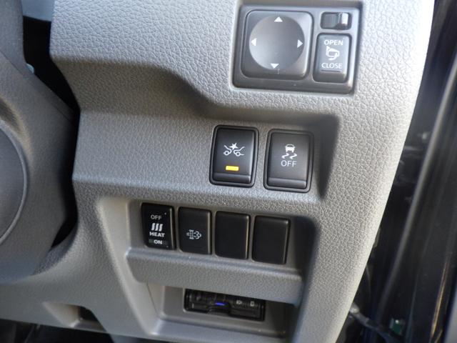 NV350キャラバンバン ロングライダープレミアムGXターボプロスタイルパック Bluetooth対応ナビ 360°アラウンドビューカメラ エマージェンシーブレーキ ドラレコ 専用カプロンシート LEDデイライト付き純正フルエアロ OBD診断済み グー鑑定書付き(24枚目)