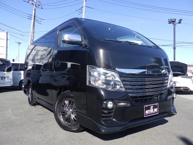 NV350キャラバンバン ロングライダープレミアムGXターボプロスタイルパック Bluetooth対応ナビ 360°アラウンドビューカメラ エマージェンシーブレーキ ドラレコ 専用カプロンシート LEDデイライト付き純正フルエアロ OBD診断済み グー鑑定書付き(31枚目)