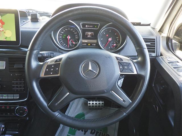 Gクラス G350d ラグジュアリーパッケージ Bluetooth対応ナビTV 黒本革シート サンルーフ harman/kardonサウンドシステム オプション20インチアルミホイール グー鑑定書付き(22枚目)