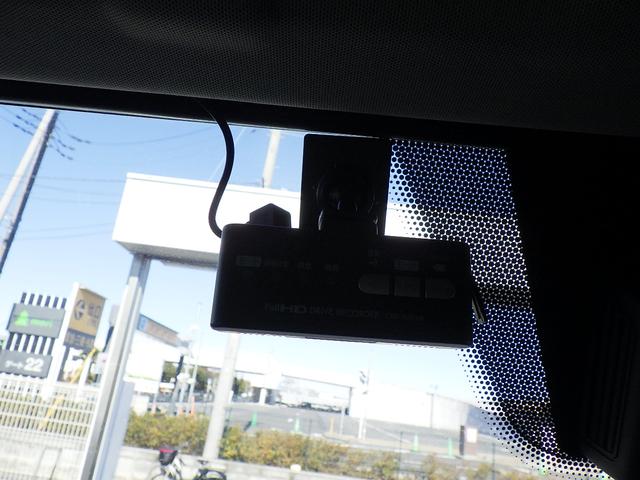 Gクラス G350d ラグジュアリーパッケージ Bluetooth対応ナビTV 黒本革シート サンルーフ harman/kardonサウンドシステム オプション20インチアルミホイール グー鑑定書付き(27枚目)