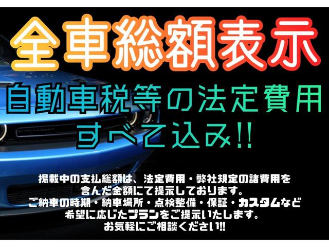 ハイエースバン スーパーＧＬ　ダークプライムＩＩ　４ＷＤ　ＵＩビークル足回り公認改　玄武ローダウン　強化ドライブシャフト　ＥＳＳＥＸエアロ　ＡＬＰＩＮＥナビ・Ｂｌｕｅｔｏｏｔｈ　両側パワスラ　ワンオーナー　禁煙車　ＯＢＤ診断済み　グー鑑定書付き（54枚目）