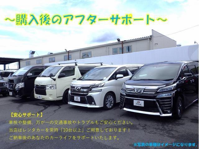 ハイエースワゴン ＧＬ　４ＷＤ　Ｂｌｕｅｔｏｏｔｈ対応ナビ　パワースライドドア　クルーズコントロール　バンパーガード　オーバーフェンダー　ＤＥＬＦ１８インチアルミホイール　ＯＢＤ診断済み　グー鑑定書付き（40枚目）