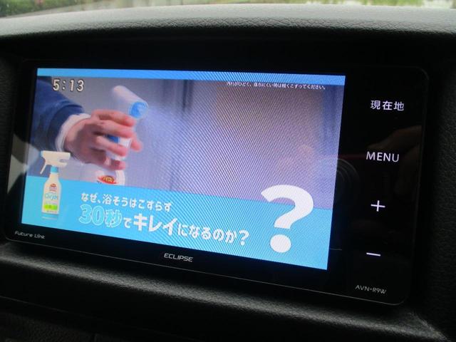 スーパーロングワイドDX クロムギアパッケージ ハイルーフ 専用防水シート 社外SDナビ フルセグTV ALPINEフリップダウンモニター ベッドキット グー鑑定書付(18枚目)