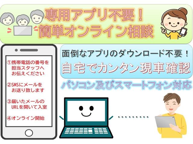 スーパーGL ダークプライムII ディーゼル 両側パワースライドドア Bluetooth ALPINEワイドナビ フルセグTV トヨタセーフティセンス ブラックインテリア ハーフレザー 後期 4.5型 ワンオーナー グー鑑定書付き(2枚目)