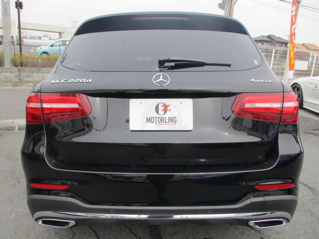 GLC220d 4マチックスポーツ(本革仕様) Bluetooth対応・純正HDDナビ フルセグTV ETC2.0 ガラスルーフ 黒革シート レーダーセーフティ AMG19AW ワンオーナー 新車保証書 ディーラー記録簿8枚有 グー鑑定書付き(6枚目)