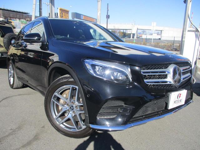 GLC220d 4マチックスポーツ(本革仕様) Bluetooth対応・純正HDDナビ フルセグTV ETC2.0 ガラスルーフ 黒革シート レーダーセーフティ AMG19AW ワンオーナー 新車保証書 ディーラー記録簿8枚有 グー鑑定書付き(9枚目)
