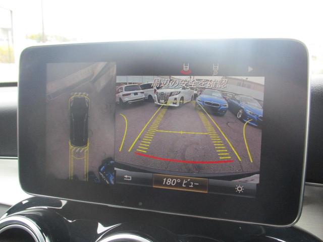 GLC220d 4マチックスポーツ(本革仕様) Bluetooth対応・純正HDDナビ フルセグTV ETC2.0 ガラスルーフ 黒革シート レーダーセーフティ AMG19AW ワンオーナー 新車保証書 ディーラー記録簿8枚有 グー鑑定書付き(16枚目)