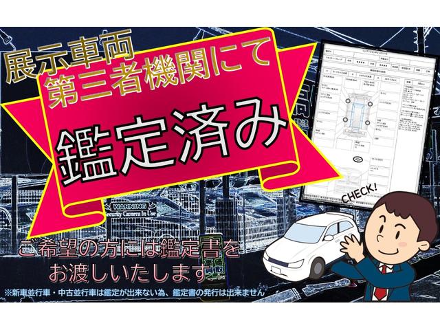xDrive 35i Mスポーツ 4WD Bluetooth対応ナビ レザーシート サンルーフ パワーバックドア LEDヘッドライト 純正20インチAW 証明書付きコーティング済み グー鑑定書付き(4枚目)