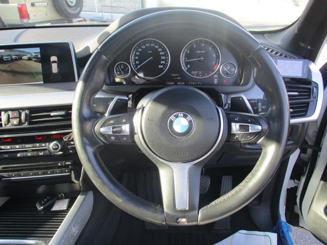 xDrive 35i Mスポーツ 4WD Bluetooth対応ナビ レザーシート サンルーフ パワーバックドア LEDヘッドライト 純正20インチAW 証明書付きコーティング済み グー鑑定書付き(22枚目)