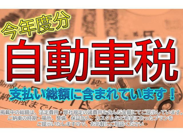 スポーツクロス 4WD Bluetooth対応StradaHDDナビ フルセグTV パワーシート ルーフキャリア ヒッチメンバー 希少カラー KK最終型 新車保証書・記録簿 グー鑑定書付き(2枚目)