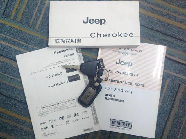 スポーツクロス 4WD Bluetooth対応StradaHDDナビ フルセグTV パワーシート ルーフキャリア ヒッチメンバー 希少カラー KK最終型 新車保証書・記録簿 グー鑑定書付き(29枚目)