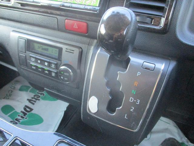 スーパーGL ダークプライム ディーゼルターボ Bluetooth対応ALPINEフルセグナビ フリップダウンモニター 両側パワースライドドア ベッドキット MODELLISTAエアロ タイベル交換済み グー鑑定書付き(19枚目)