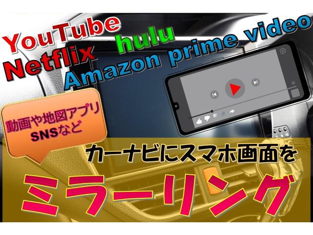 スーパーGL ダークプライム ディーゼルターボ Bluetooth対応ALPINEフルセグナビ フリップダウンモニター 両側パワースライドドア ベッドキット MODELLISTAエアロ タイベル交換済み グー鑑定書付き(35枚目)