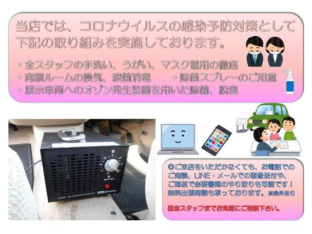 スーパーGL ダークプライム ディーゼルターボ Bluetooth対応ALPINEフルセグナビ フリップダウンモニター 両側パワースライドドア ベッドキット MODELLISTAエアロ タイベル交換済み グー鑑定書付き(54枚目)