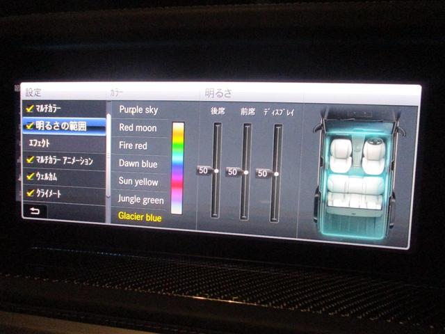 Ｇクラス Ｇ６３　Ｇ　ｍａｎｕｆａｋｔｕｒ　ダークナイトパッケージ　カーボンインテリア　マグノナイトブラック　サンルーフ　ナッパーレザー　前後ドラレコ　電動ステップ　新車保証付き（21枚目）