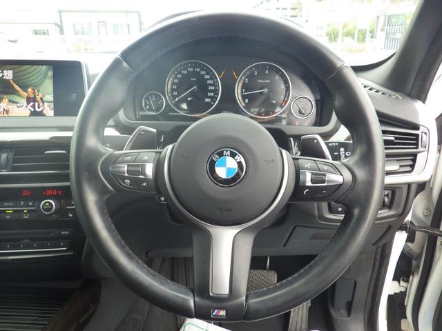 ＢＭＷ Ｘ５