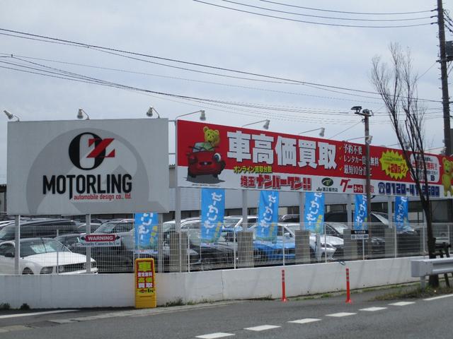 日産 スカイライン