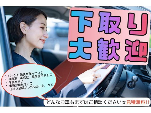 ロングプレミアムＧＸターボ　４ＷＤ　Ｂｌｕｅｔｏｏｔｈ対応ナビＴＶ　前後室内ドライブレコーダー　黒革調シート　サイドカメラ　プッシュスタート　社外スピーカーツイーター　スペアキー　ディーゼルターボ　ワンオーナー車　グー鑑定書付(3枚目)