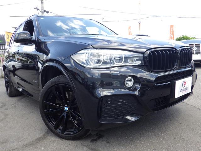 Ｘ５ ｘＤｒｉｖｅ　３５ｄ　Ｍスポーツ　ＬＩＭＩＴＥＤ　ＢＬＡＣＫ　ＢｌｕｅｔｏｏｔｈナビＴＶ　本革　インテリジェントセーフティー　前後ドラレコ　３６０°全周囲カメラ　ヘッドアップディスプレイ　３４／１１０　１１０台限定車　グー鑑定書付（7枚目）